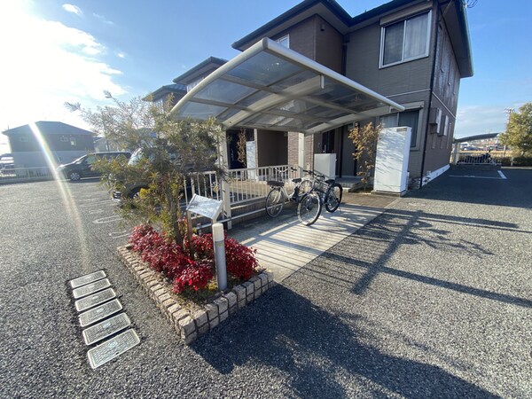 共用部