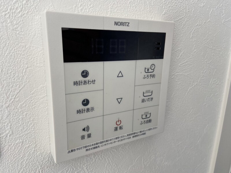 物件内観写真21　