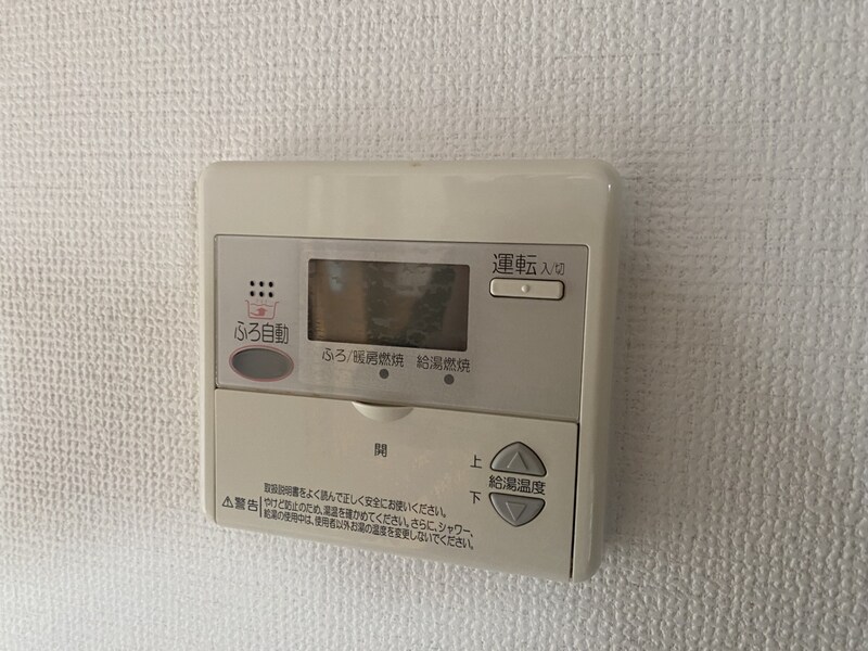 物件内観写真21　