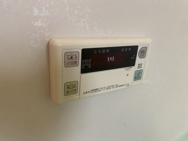 バス／シャワールーム等