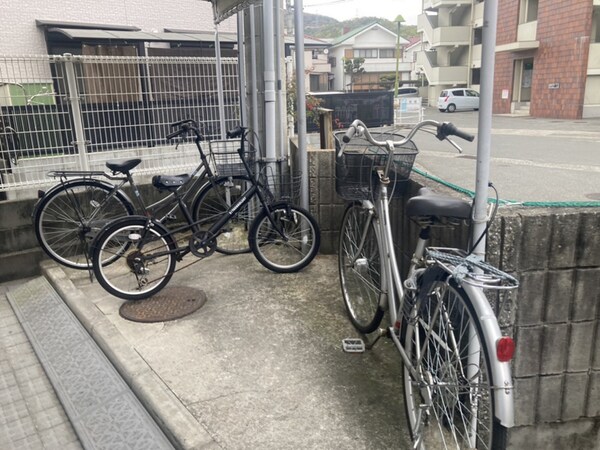 共用部