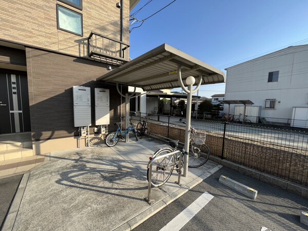 共用部