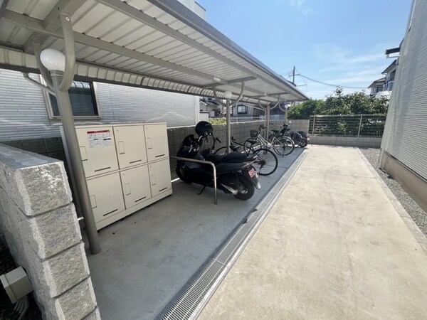 共用部