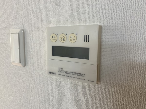 内装