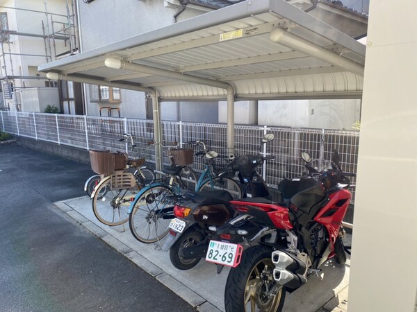 共用部