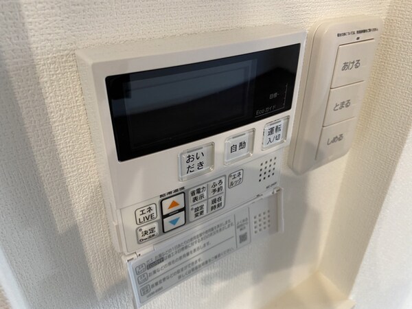 バス／シャワールーム等