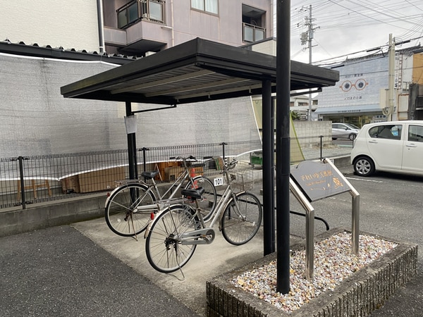 共用部