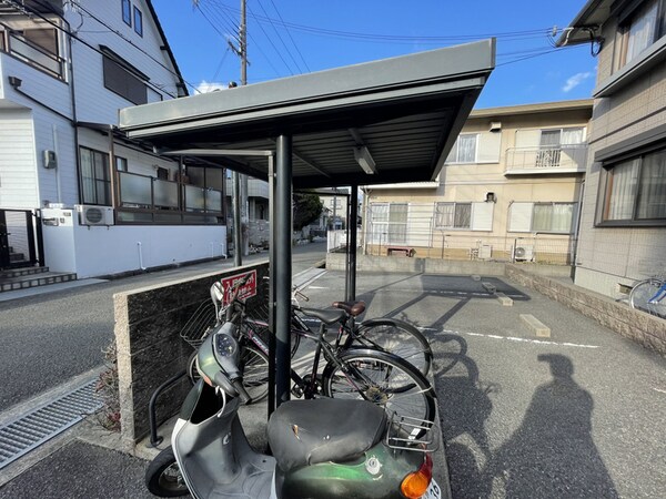 共用部