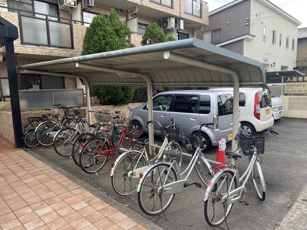 共用部