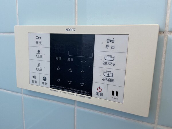 バス／シャワールーム等