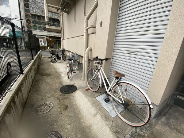 共用部