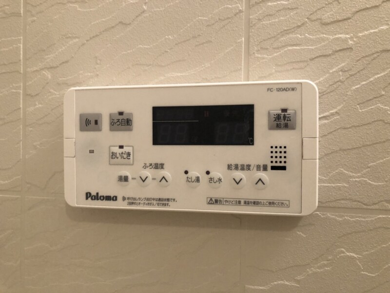 物件内観写真16　