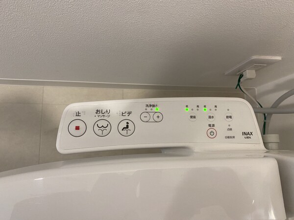 内装