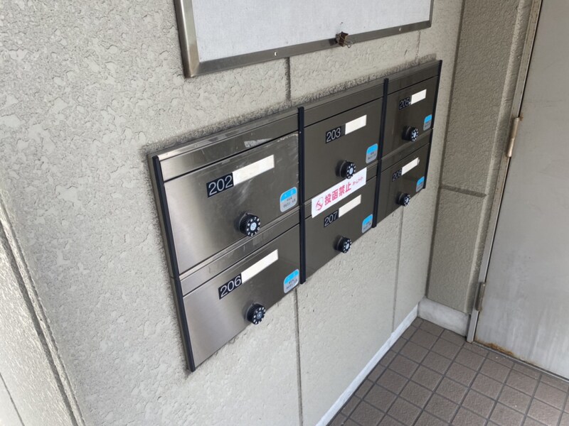 物件内観写真24　