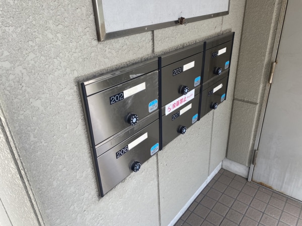 共用部