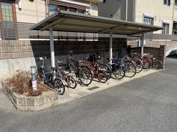 共用部