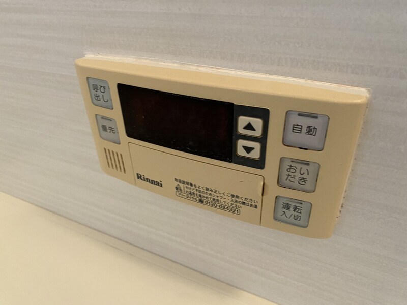 物件内観写真16　