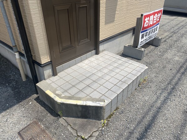 共用部