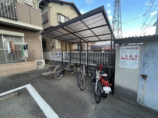 共用部