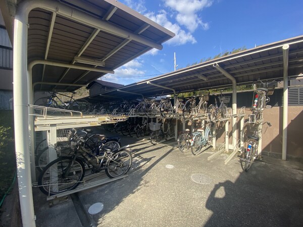 共用部