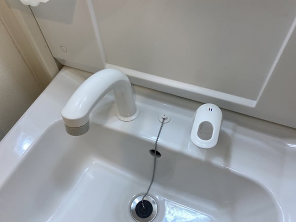 洗面所