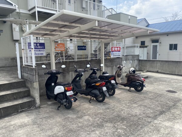 共用部