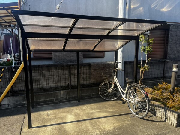 共用部