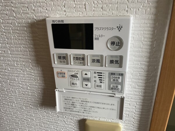 バス／シャワールーム等