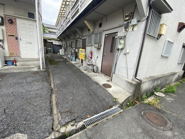 共用部