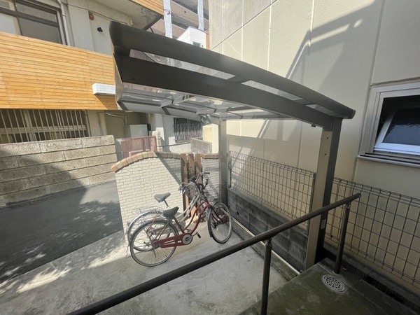 共用部
