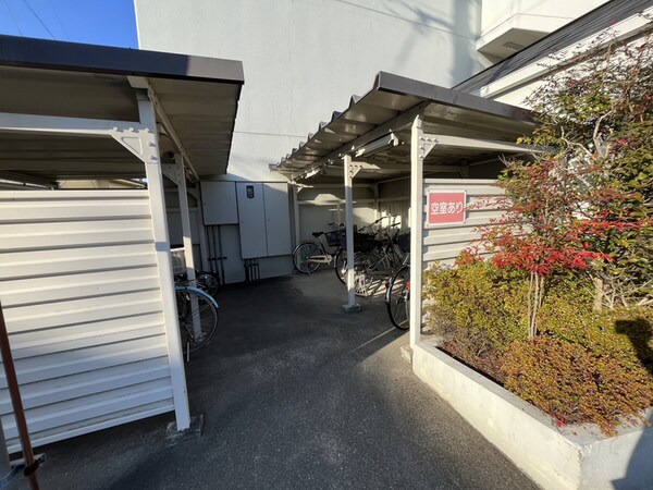 共用部