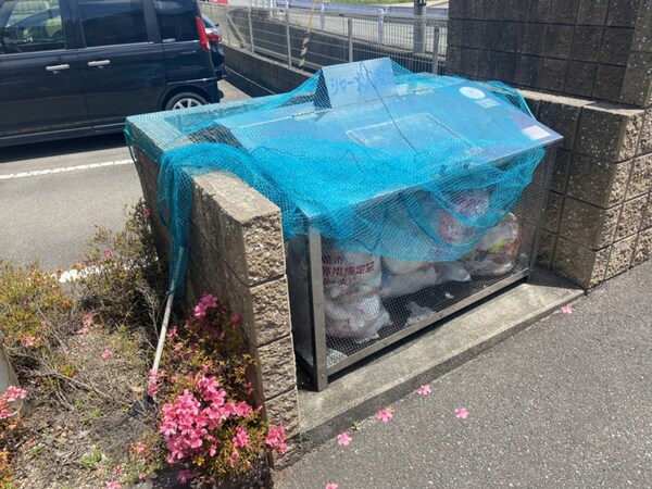 共用部