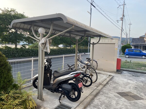 共用部