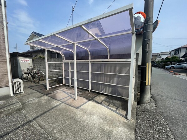 共用部