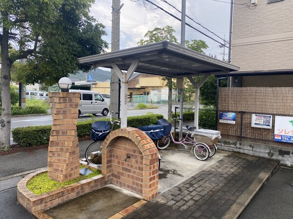 共用部