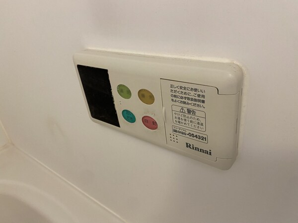 バス／シャワールーム等