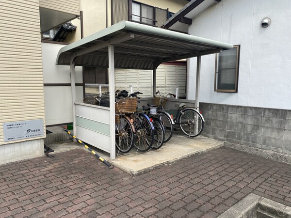 共用部