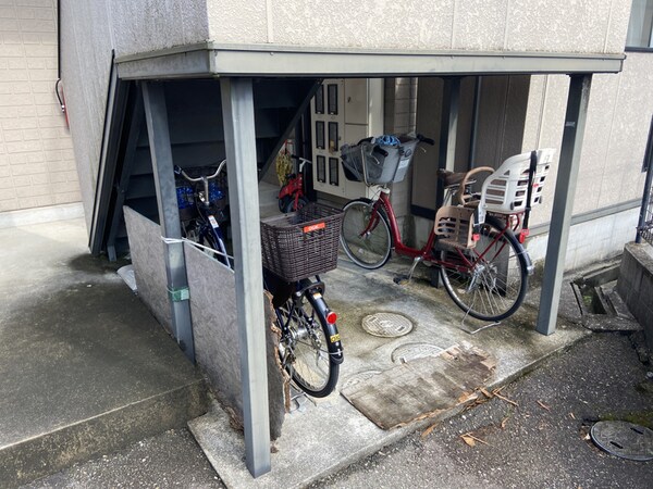 共用部