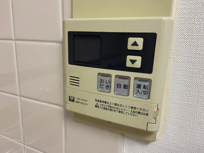 物件内観写真21　