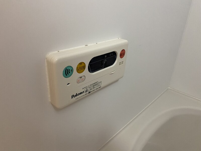 物件内観写真15　