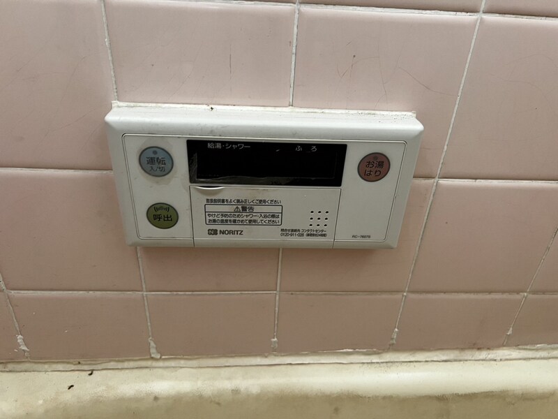 物件内観写真18　