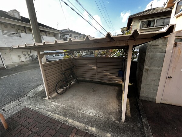 共用部
