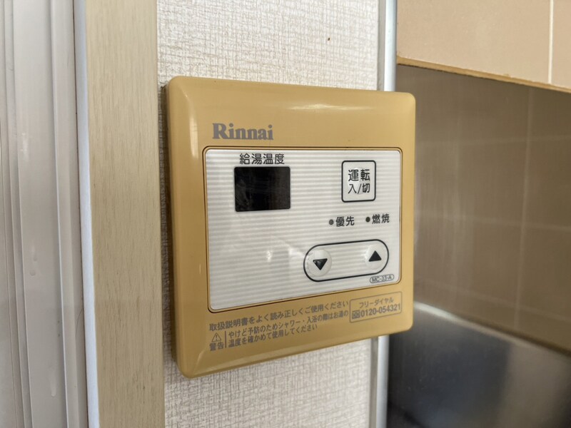 物件内観写真22　