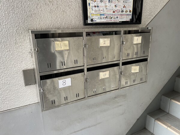 共用部