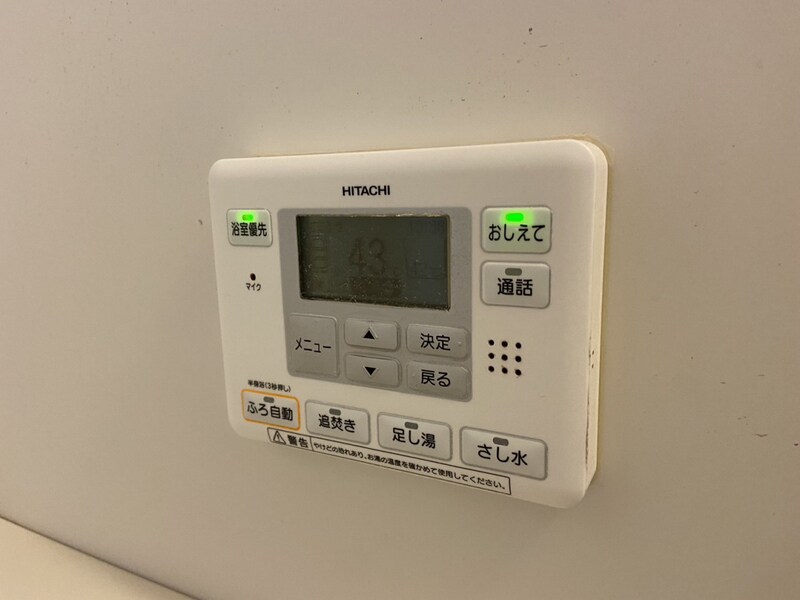 物件内観写真23　