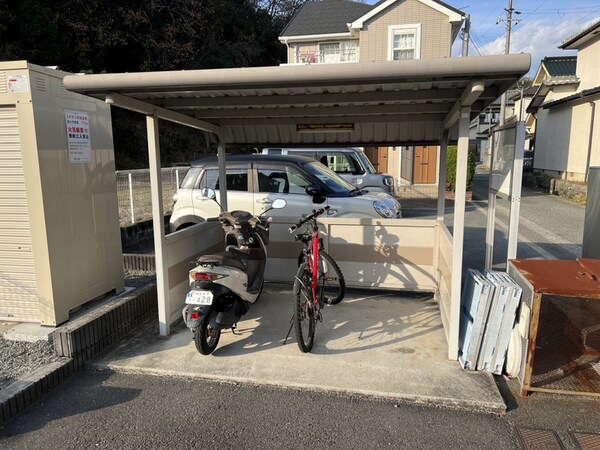 共用部
