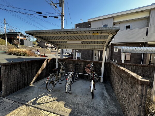 共用部