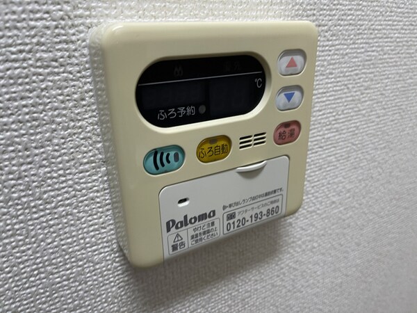 バス／シャワールーム等