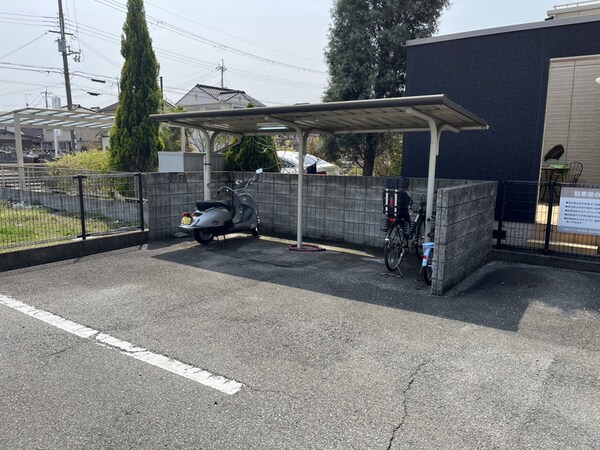 共用部