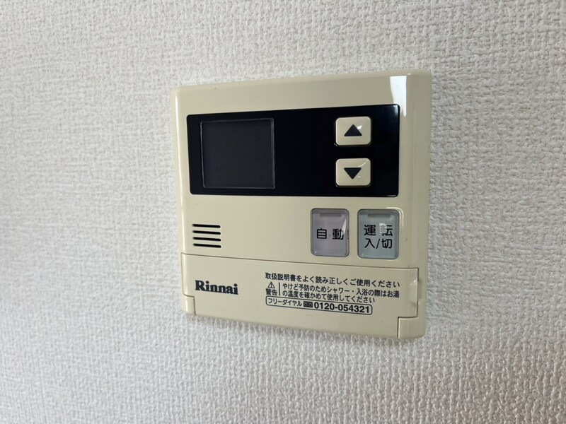 物件内観写真21　